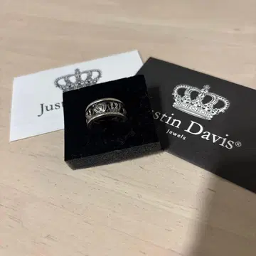 저스틴 데이비스 실버 반지 MY LOVE 13호