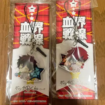 혈계전선 레오나르도 클라우스 봇치군 아크릴 참 (크리스마스)