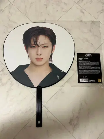 &TEAM AWAKEN THE BLOODLINE FUMA 부채