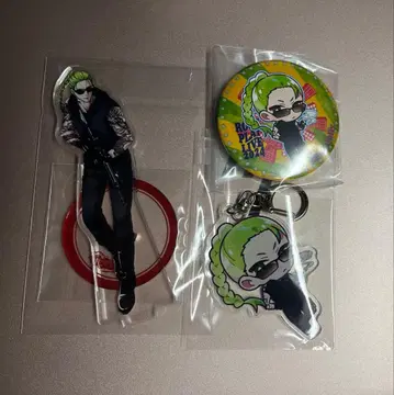 스트그라 민드리