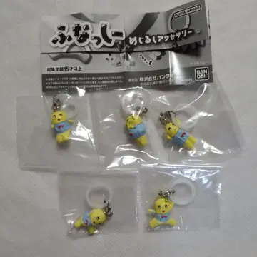 후낫시 메지루시 액세서리 전 5종 세트