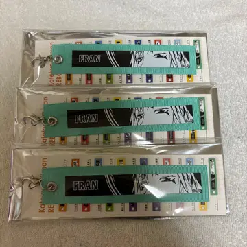 아마노 아키라 전시회 리본 참 프랑 3세트