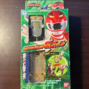 가격 인하 상담 가능 가오레인저 핸드폰 변신 g폰