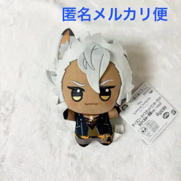 디즈니 트위스티드 원더랜드 SD 인형 기숙사복 ver 잭