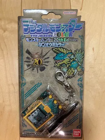 디지몬 컬러 몬헌 20th Edition 진오우가 컬러