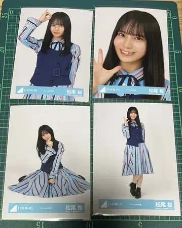 히나타자카46 신참자 마츠오 사쿠라 큥 MV 의상