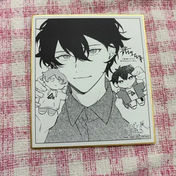 기븐 입장 특전 색지 우츠키