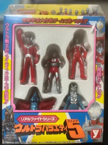 리플 파이트 시리즈 울트라 바라이어티 5