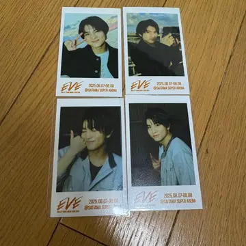 초특급 하루 EVE 미니 사진 4장 컴프 세트