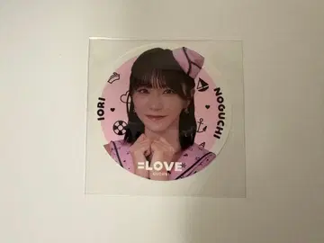 이코럽 노구치 이오리 이코노이조이 2023 스티커