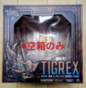 [ 빈 박스만 ] CFB 크리에이터즈 모델 티가렉스 복각판