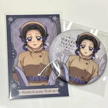 귀멸의 칼날 AGF 코쵸우 시노부 폴라로이드풍 브로마이드 캔뱃지