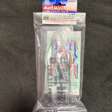 TAMIYA 미니 사륜구동 아스튜트 클리어 바디 세트 (폴리카)