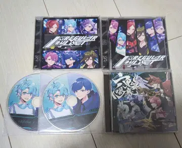 이레우스 CD 앨범