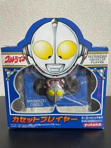 울트라맨 카세트 플레이어 미사용