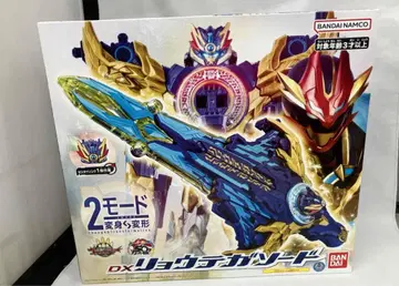 DX 양손검 넘버원 전대 고쥬우쟈