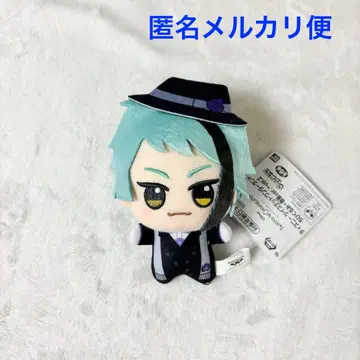 디즈니 트위스티드 원더랜드 SD 인형 기숙사 의류 ver 제이드