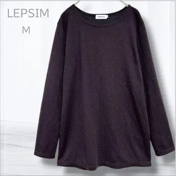 렙심 퍼플 리브 니트 M 브라운 보트넥 캐주얼