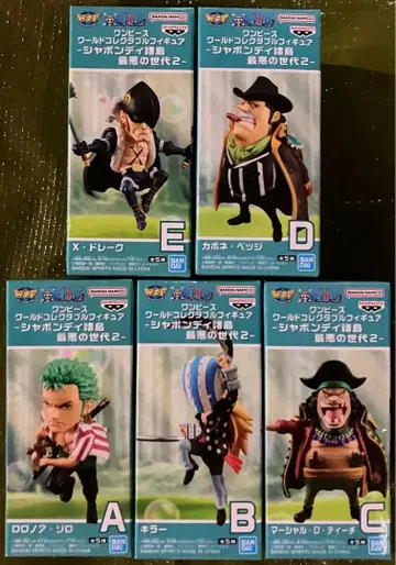 원피스 월드 컬렉터블 피규어 샤봉디 제도 최악의 세대 2 전종