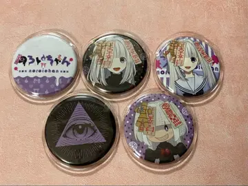 괴담 낭독 Vtuber 노로이짱 캔뱃지