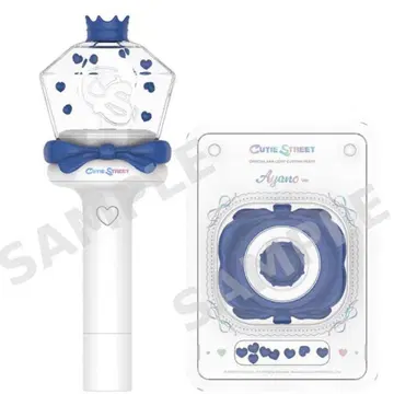 CUTIE STREET 큐스토 마스다 아야노 팬라이트 커스텀 부품