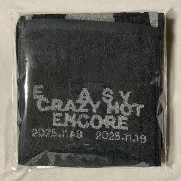 LE SSERAFIM ECHE JP MUFFLER TOWEL