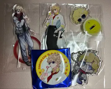 스트그라 토리노 긴 스이파라