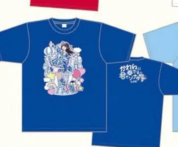 iLiFE! 무도관 최애T셔츠 ONELiFE!