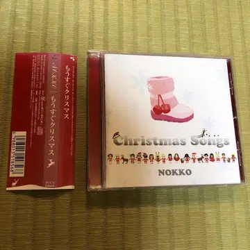 [레어] NOKKO 곧 크리스마스 CD 단종 REBECCA 레베카