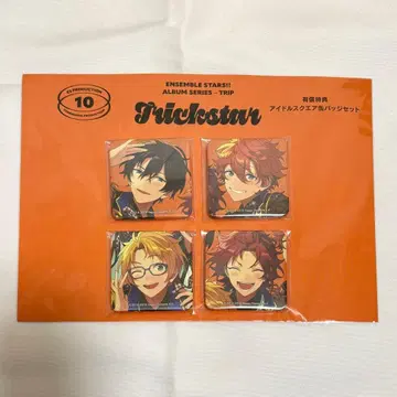 앙스타 TRIP 캔뱃지 Trickstar