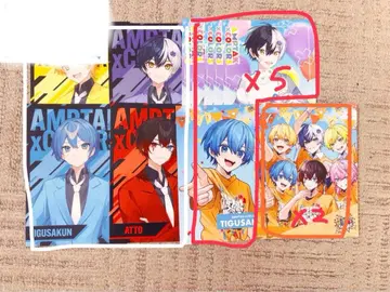 브로마이드 아키, 마제타, 치구사군, 앗토