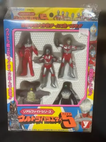 리플 파이트 시리즈 울트라 장미 버라이어티 5-세트 2