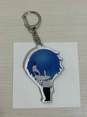 Ado 럭키 블루 아크링 키링