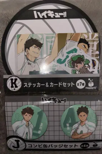 하이큐!! 스티커 & 카드 세트 콤비 캔뱃지 세트