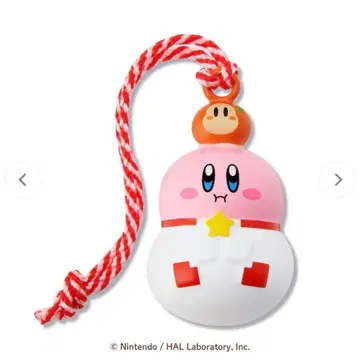 [ 새상품/미개봉 ] 2025 우체국 한정판 별의 커비 오모치코로스즈