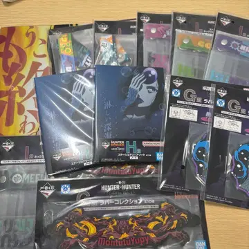 헌터헌터 제일복권 세트