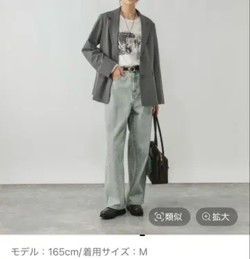 글로벌 워크 자켓 그레이