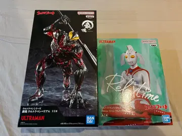 울트라맨 시리즈 호괴 울트라맨 베리알 울트라의 어머니