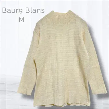 블루블랑 자카드 니트 하이넥 풀오버 아이보리 M 사이즈