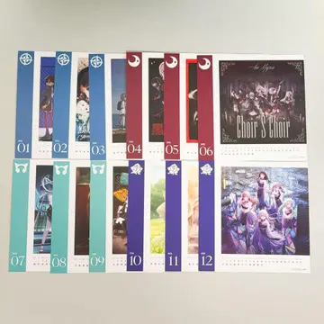 2026년 달력 카드 MyGO AveMujica RAS Roselia