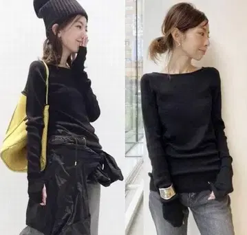 라빠르망 두지엠 클라세 보트넥 리브 니트