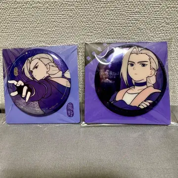 로샤오헤센키 캔뱃지 루이예 2개 세트