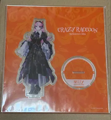 crazyraccoon CR selly 할로윈 아크릴 스탠드