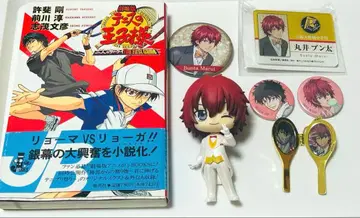 테니스의 왕자님 피규어 등 7세트 분타 아카야 료마 료가