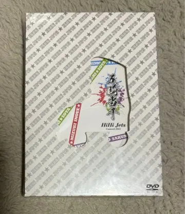 HiHi Jets Concert 2023 DVD 오기토센