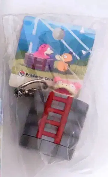 키링 야돈의 우물 포켓몬 센터 카가와