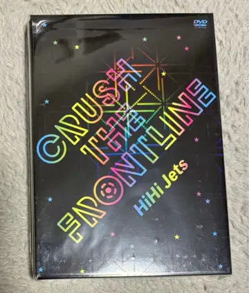 HiHi Jets CRUSH THE FRONTLINE DVD
