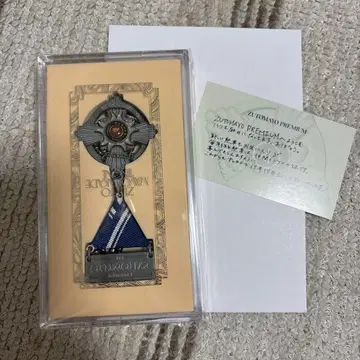 계속 한밤중이면 좋을 텐데 훈장 새상품 미개봉