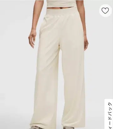 룰루레몬 하이라이즈 와이드 레그 팬츠 로고 허리 밴딩