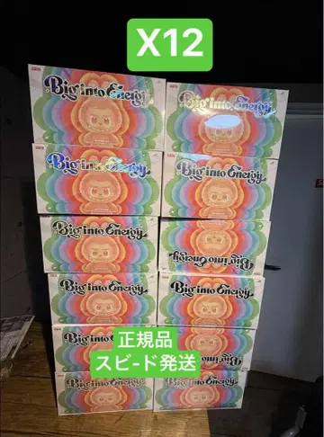 미개봉 정품 러브브 Big into Energy 모듬 박스 12개